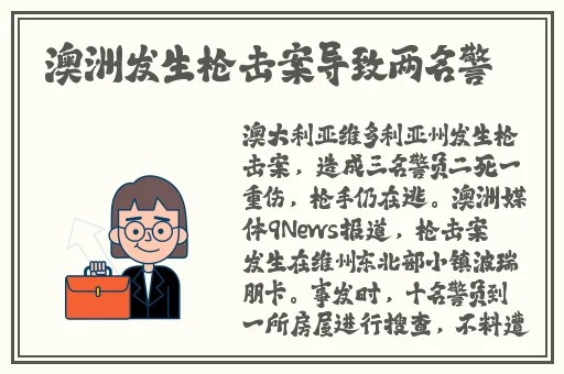 一二三四免费观看在线中文版
