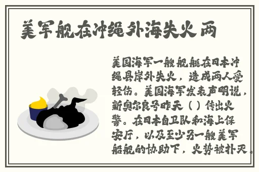中文字幕**紧无码专区