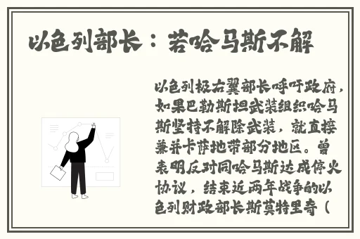 葵花宝典未满十八