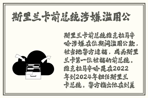 无翼漫全彩无遮拦