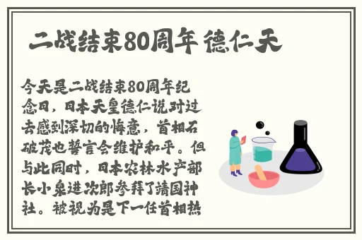 好男人WWW神马社区在线观看