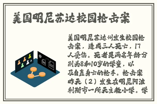 一上面膜一下面膜韩国免费