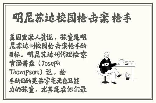 精品久久久久久中文字幕