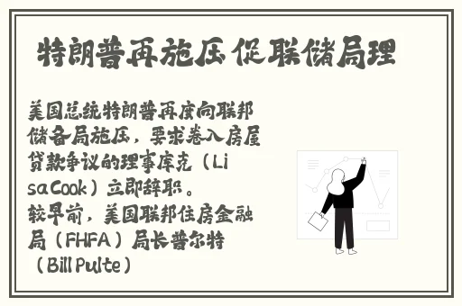 色青五月