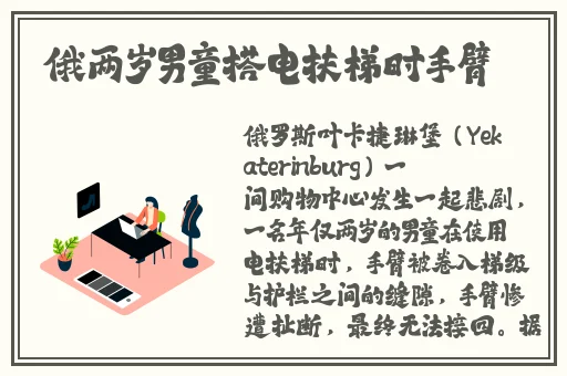 讲讲自己第一次细节真实知乎